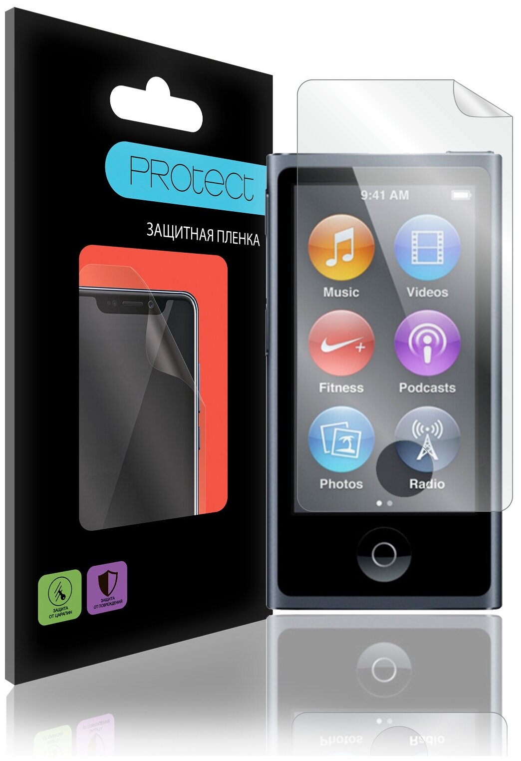 Защитная пленка для iPod nano 7 Глянцевая