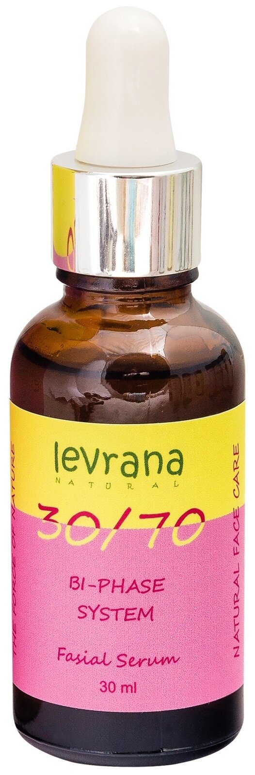 Levrana Сыворотка для лица "Двухфазная" 30/70, с маслом Дамасской Розы, 30 мл (Levrana, ) - фото №7