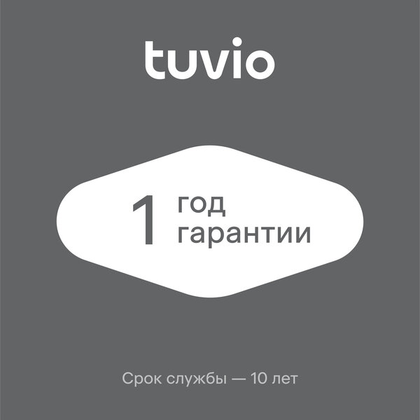 Газовая варочная панель Tuvio HGD64OBGA1, черное стекло