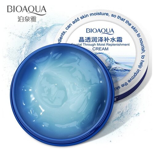 Крем-гель для лица с гиалуроновой кислотой Bioaqua 38 гр