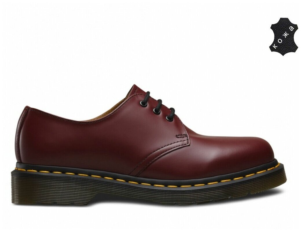 Кожаные ботинки Dr.Martens 1461 STANDARD 11838600 бордовые 