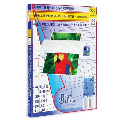 Пленка для ламинирования ProfiOffice А3, 150мкм 100шт/уп.