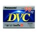 Видеокассета MiniDV Panasonic DVM-60 ME / AY-DVM60FF