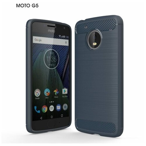 Чехол-накладка Carbon Fibre для Motorola Moto G5 (темно-синий)