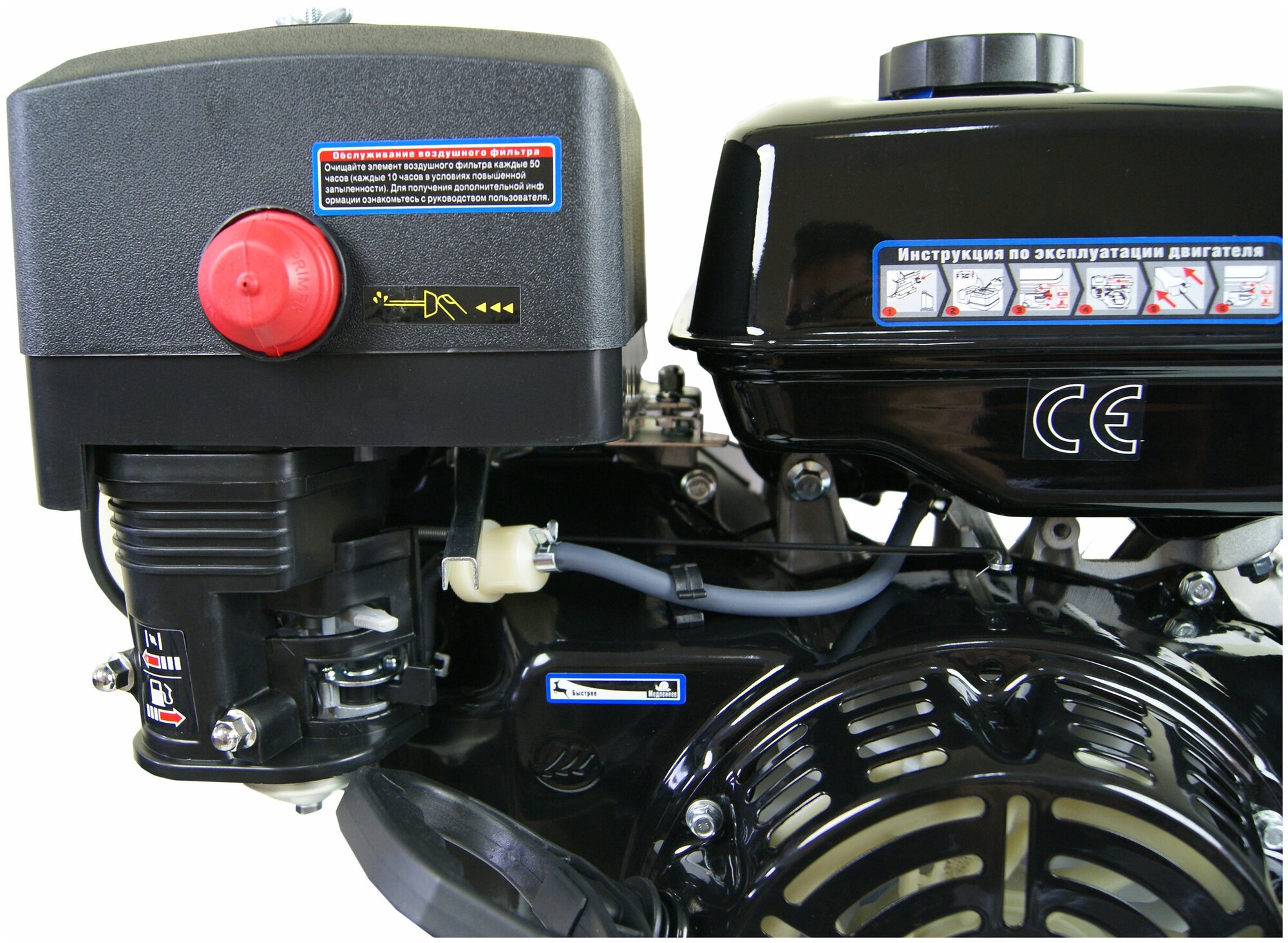 Двигатель бензиновый Lifan NP460E - фото №3