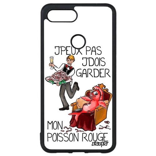 фото Красивый чехол на смартфон // xiaomi mi 8 lite // "не могу - у меня красная рыбка!" принт карикатура, utaupia, белый