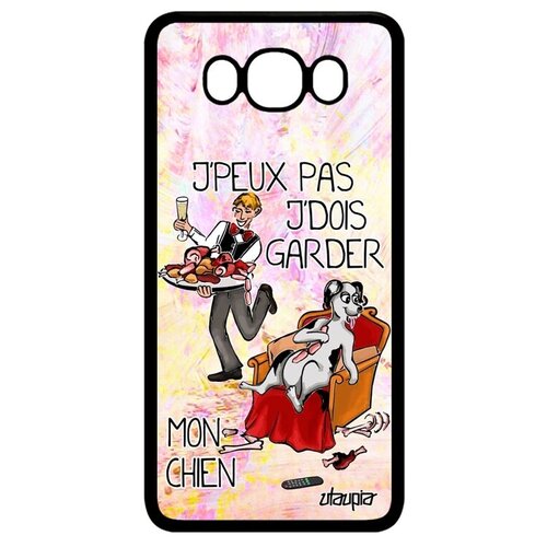 фото Защитный чехол на телефон // galaxy j7 2016 // "не могу - у меня собака!" пародия повод, utaupia, светло-розовый