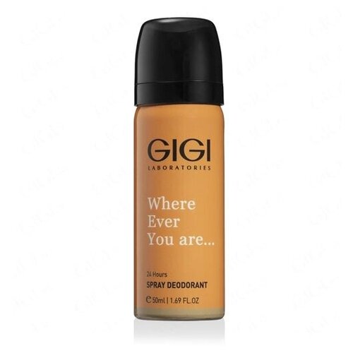 GIGI Spray Deodorant Travel Size