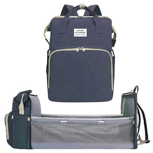 фото Многофункциональный рюкзак-кровать (переноска) для детей you are my sunshine синий baziator