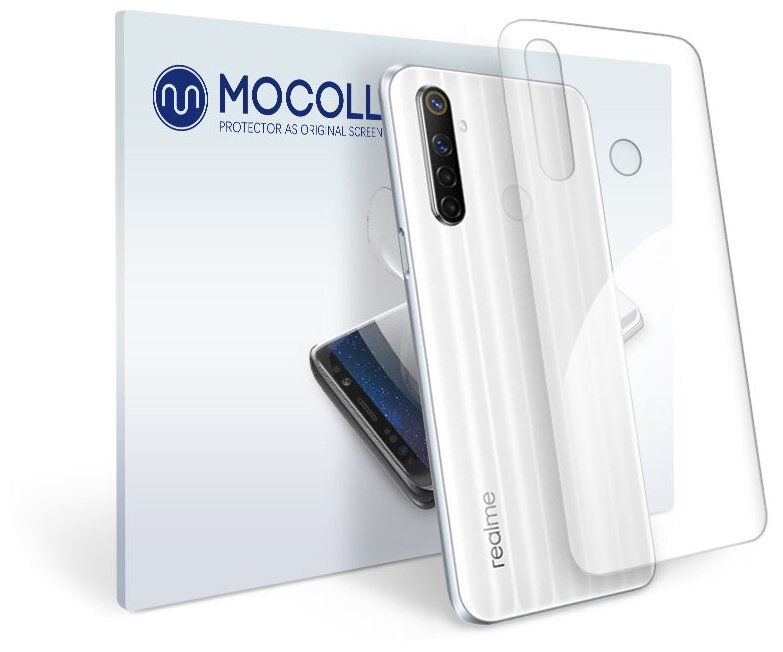 Пленка защитная MOCOLL для задней панели REALME C11 глянцевая