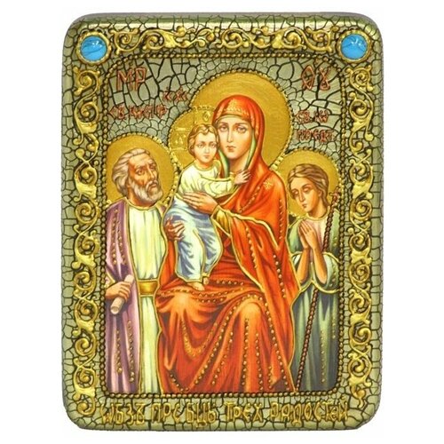 Подарочная икона Пресвятой Богородицы Трех Радостей на мореном дубе 15*20 см 999-RTI-311m
