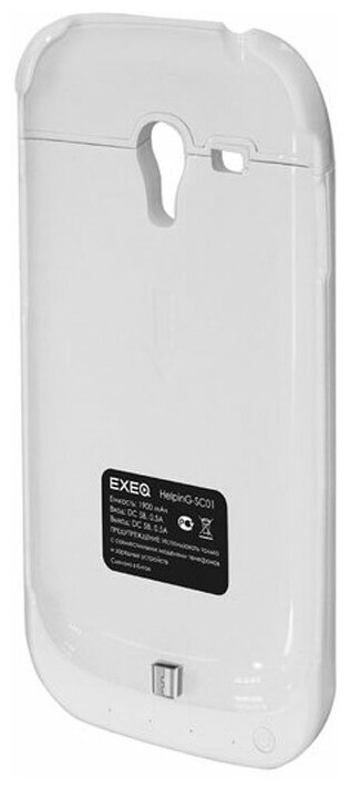 Чехол-аккумулятор EXEQ HelpinG-SC01, белый (Samsung Galaxy S3 mini, 1900 мАч., клип-кейс)