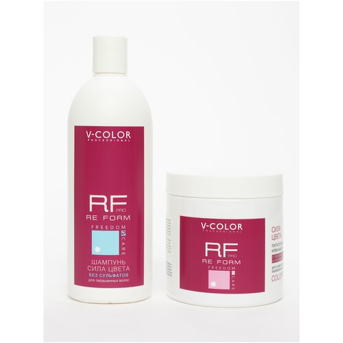 Набор инновационного бренда V-Color Re Form (Виколор реформ) для окрашенных и нарощенных волос (шампунь 500 мл., маска 500 мл).