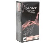 Перчатки виниловые Benovy прозрачные, 50 пар, 100 шт, размер М. - изображение