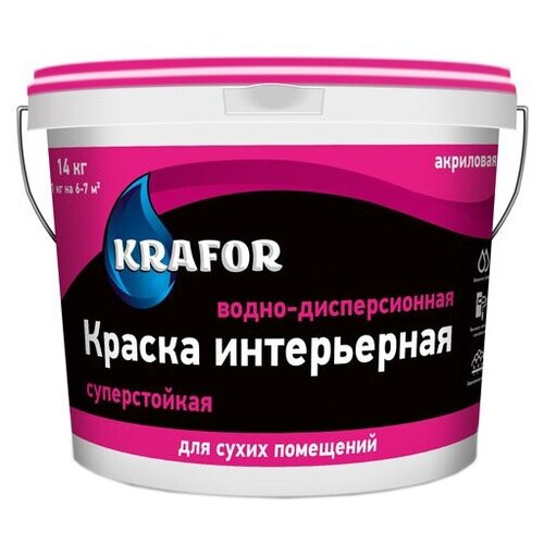 Краска водно-дисперсионная Krafor Интерьерная суперстойкая белый 14 кг