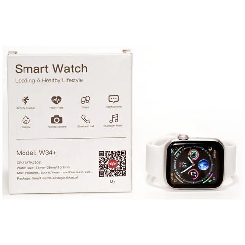 фото Умные часы smart watch w34+ белые с функцией мониторинга температуры тела, пульса сердца, шагометр iwo