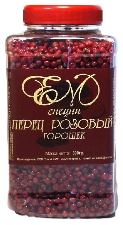 Перец розовый горошек ЕМ специи, пл/бан. 300 гр.