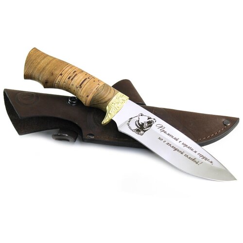 Туристический нож Близнец с гравировкой / Нож в подарок нож лорд из стали 65х13 рукоять береста орех латуннное литьё