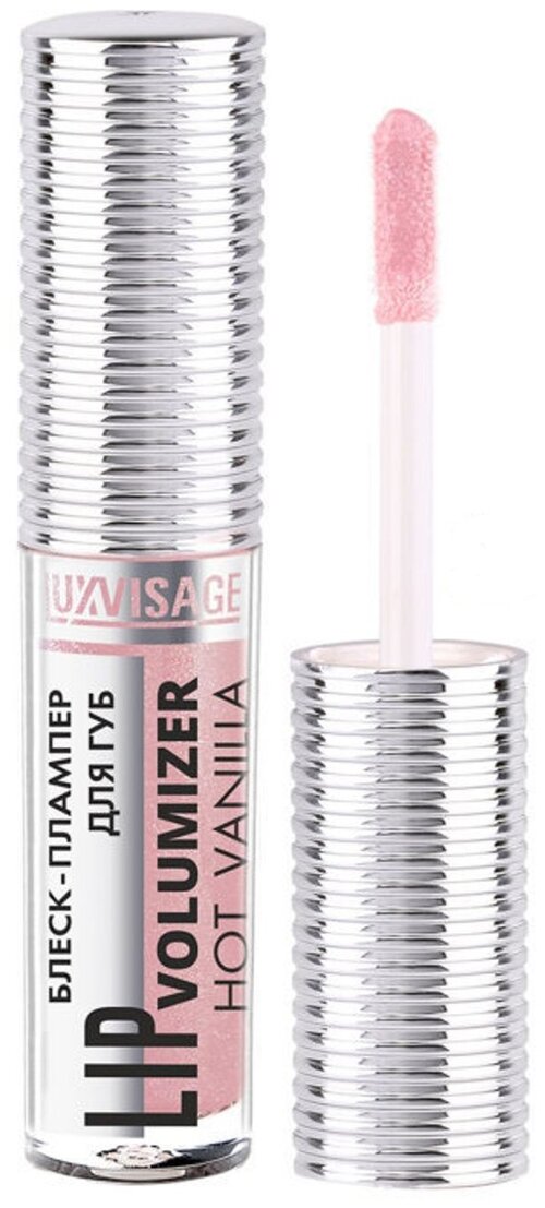 LUXVISAGE Блеск для губ Lip Volumizer Hot Vanilla, 303 baby pink