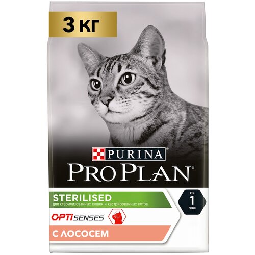 Сухой корм для кошек Pro Plan Sterilised для стерилизованных кошек с лососем 3 кг корм для кошек pro plan для стерилизованных поддержание органов чувств лосось 1 5 кг