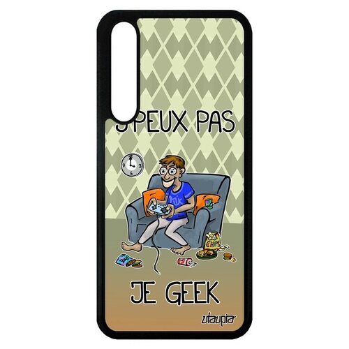 фото Красивый чехол на мобильный // huawei p20 pro // "не могу - играю!" комикс гик, utaupia, зеленый