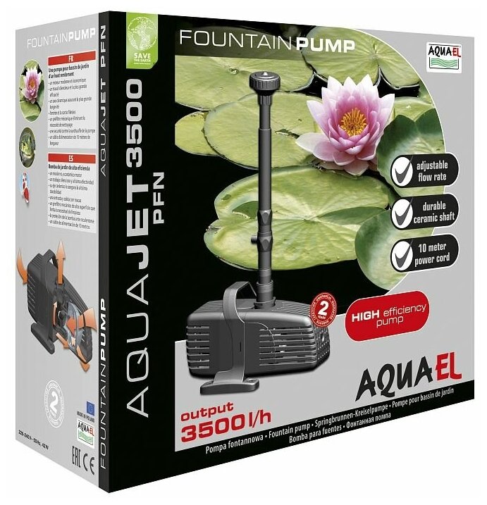 Насос фонтанный AQUAEL AQUAJET PFN 3500 (3500 л/ч 42 Вт h = 2 м)