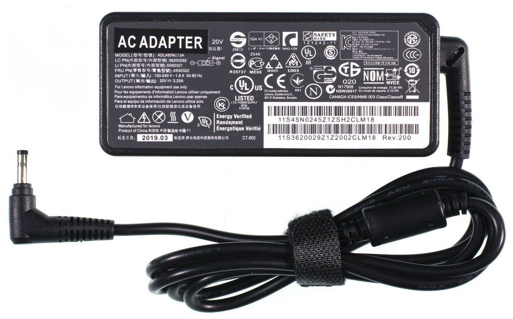 Зарядка 4,0x1,7mm 20V 65W для Lenovo IdeaPad 3 17ITL6, 330-15IKB, 14ADA05, S145-15API, 15ARE05 и др