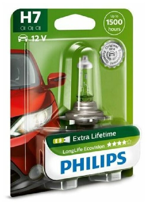 Лампа головного света Philips - фото №14