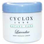 CYCLAX / Нежный расслабляющий крем с лавандой, 300 МЛ - изображение