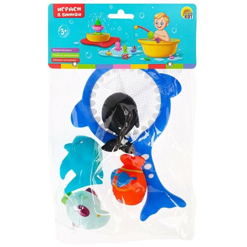 Набор игрушек для купания Акула и морские жители-1 4 штуки 499₽