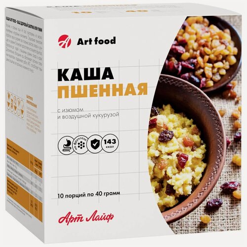 Изображение товара Артлайф Каша пшенная с изюмом и воздушной кукурузой, 10 пакетиков по 40 гр. Арт лайф / Artlife
