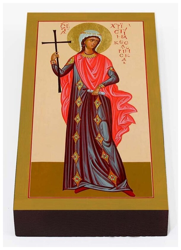 Мученица Христина Кесарийская, икона на доске 7*13 см