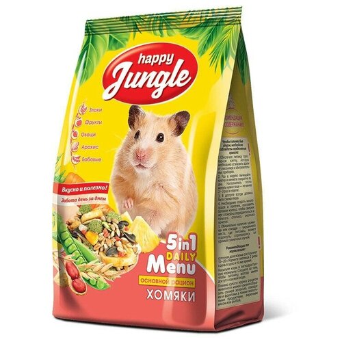 Happy Jungle для хомяков (0.9 кг) (4 штуки)