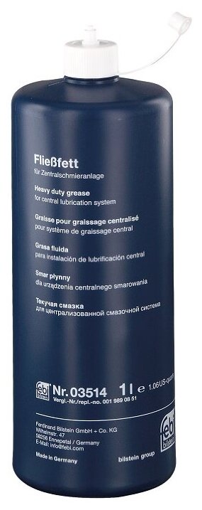 фото Смазка Febi 03514