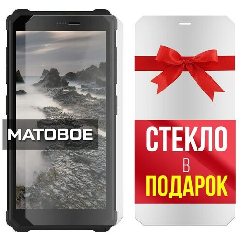 Матовое защитное гибридное стекло + стекло в подарок для Oukitel F150 Lite H2022 защитное стекло для смартфона krutoff f150 lite h2022