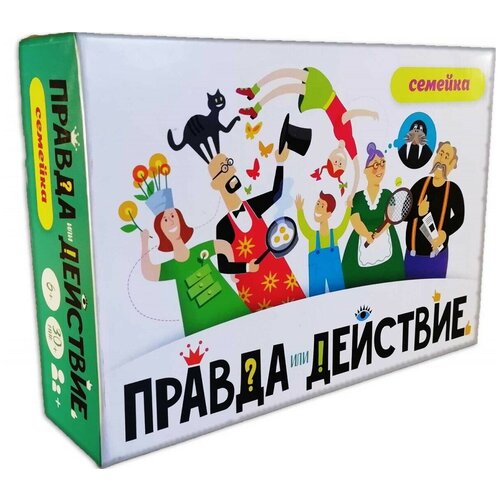 Настольная игра для всей семьи 