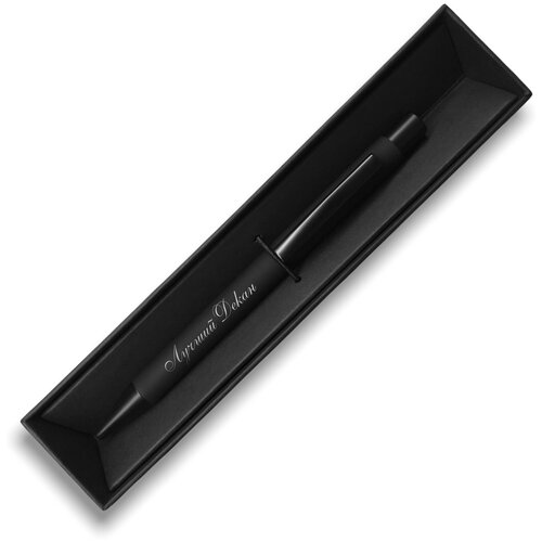 Ручка подарочная  Лучший Декан  кружка самый лучший декан черная внутри и черная ручка