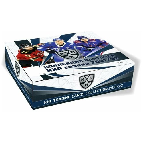 Коллекция хоккейных карточек КХЛ 2021/2022, 1 блок, 22 упаковки