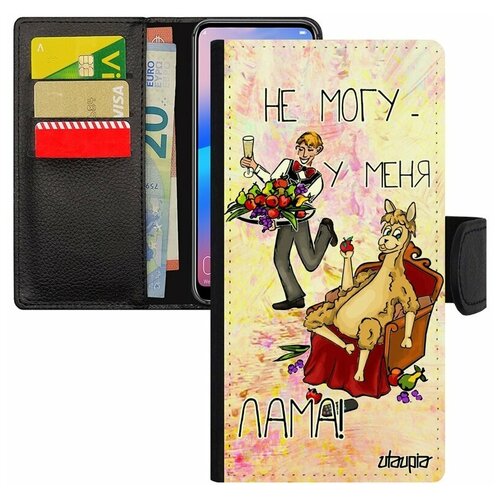 фото Чехол-книжка на мобильный samsung galaxy s8, "не могу - у меня лама!" карикатура юмор utaupia