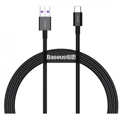 Кабель USB BASEUS Superior Series Fast Charging USB - Type-C 6A 1 м белый (CATYS-02)