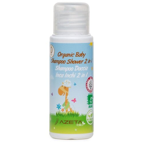 AZETAbio Органический шампунь гель 2 в 1, 200 мл