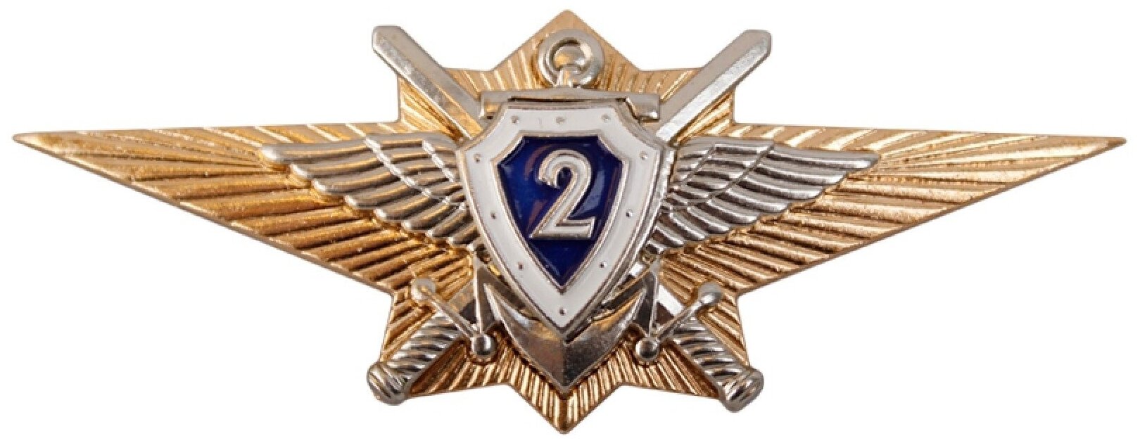 Знак нагрудный Классность офицерского состава Мо "2"