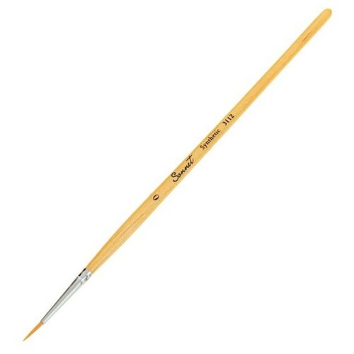 Кисть «Сонет» № 0, синтетика, круглая, короткая ручка, d=1 мм, покрытая лаком