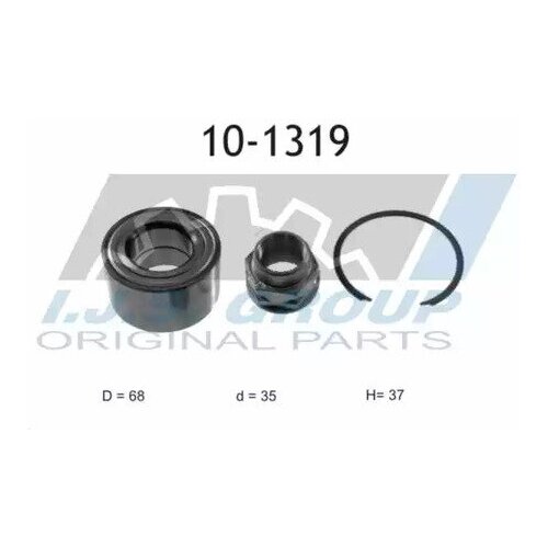 Подшипник Ступичный Fiat: Palio 1.0/1.2/1.4/1.4 Kat/1.6 16v 96-, Palio Weekend 1.2/1.2/1.2/1.2 Flex/1.2 Lpg/1.6 16v/1.6 16v/1...