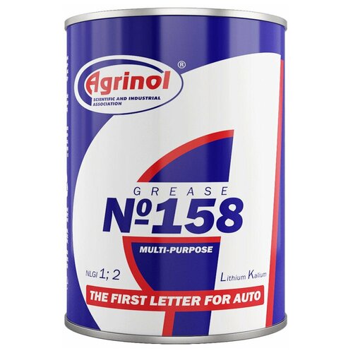 Смазка 158 Agrinol (агринол) 800 грамм арт. 28630D
