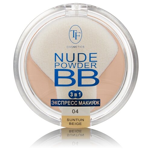 TF Cosmetics пудра компактная Nude Powder BB CTP-15 04 suntun beige 12 г tf cosmetics пудра компактная nude powder bb ctp 15 06 warm natural