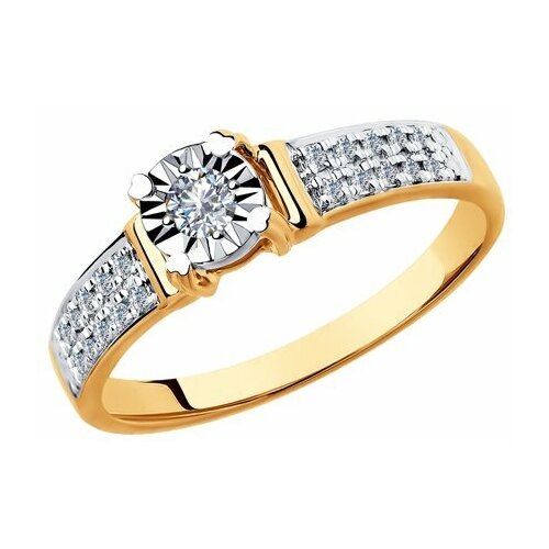 Кольцо помолвочное Diamant online, золото, 585 проба, бриллиант, размер 16 кольцо помолвочное diamant online золото 585 проба бриллиант размер 16 золотистый
