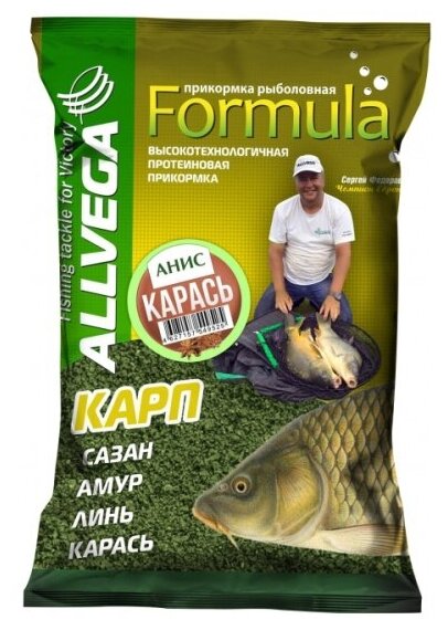 Прикормка Allvega Formula Carassin Anis 0,9кг (карась анис)