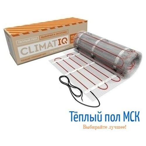 ClimatIQ ClimatIQ-80 11650₽