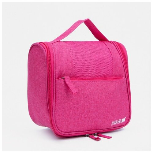Косметичка Gorodok на молнии, , розовый